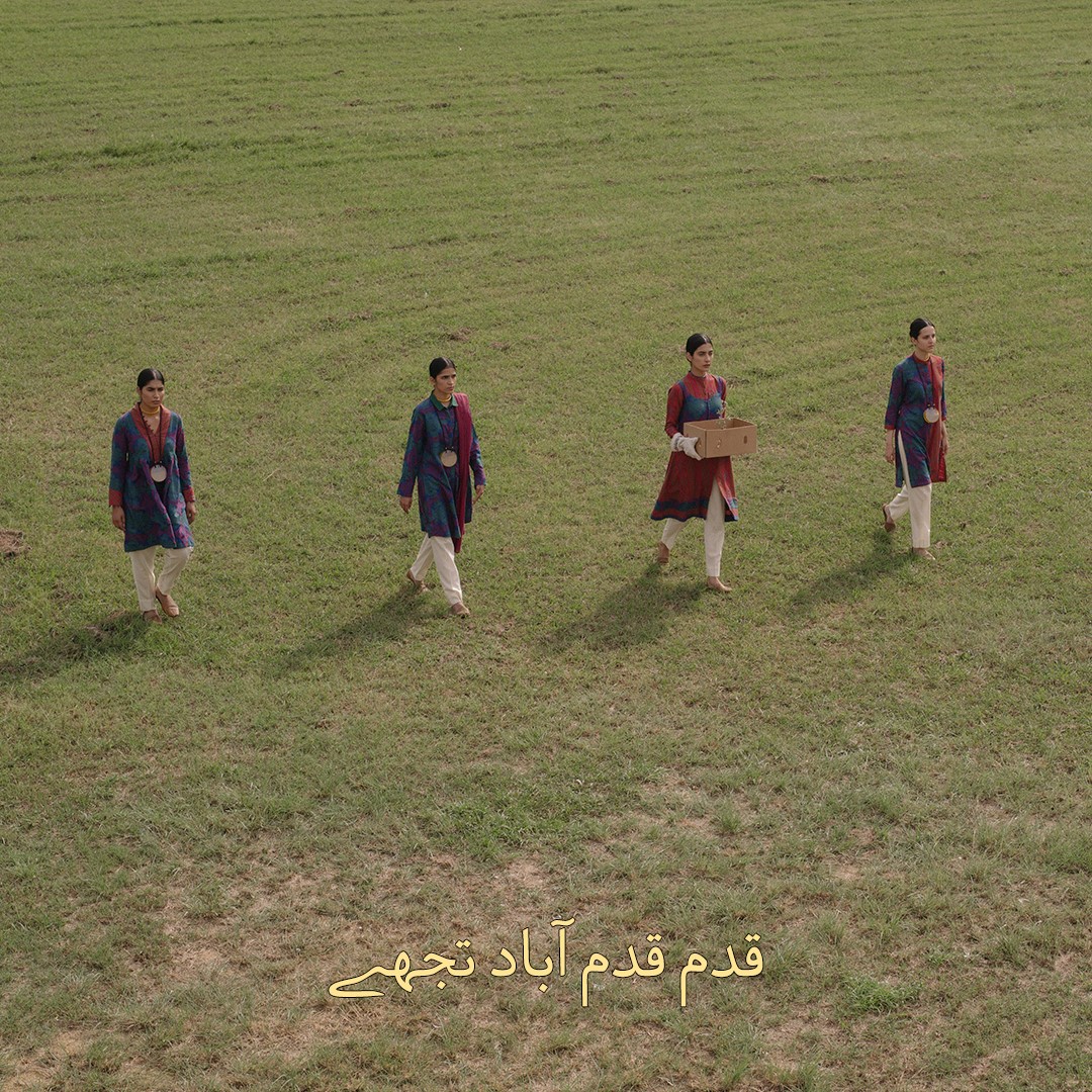 Generation — frame 2