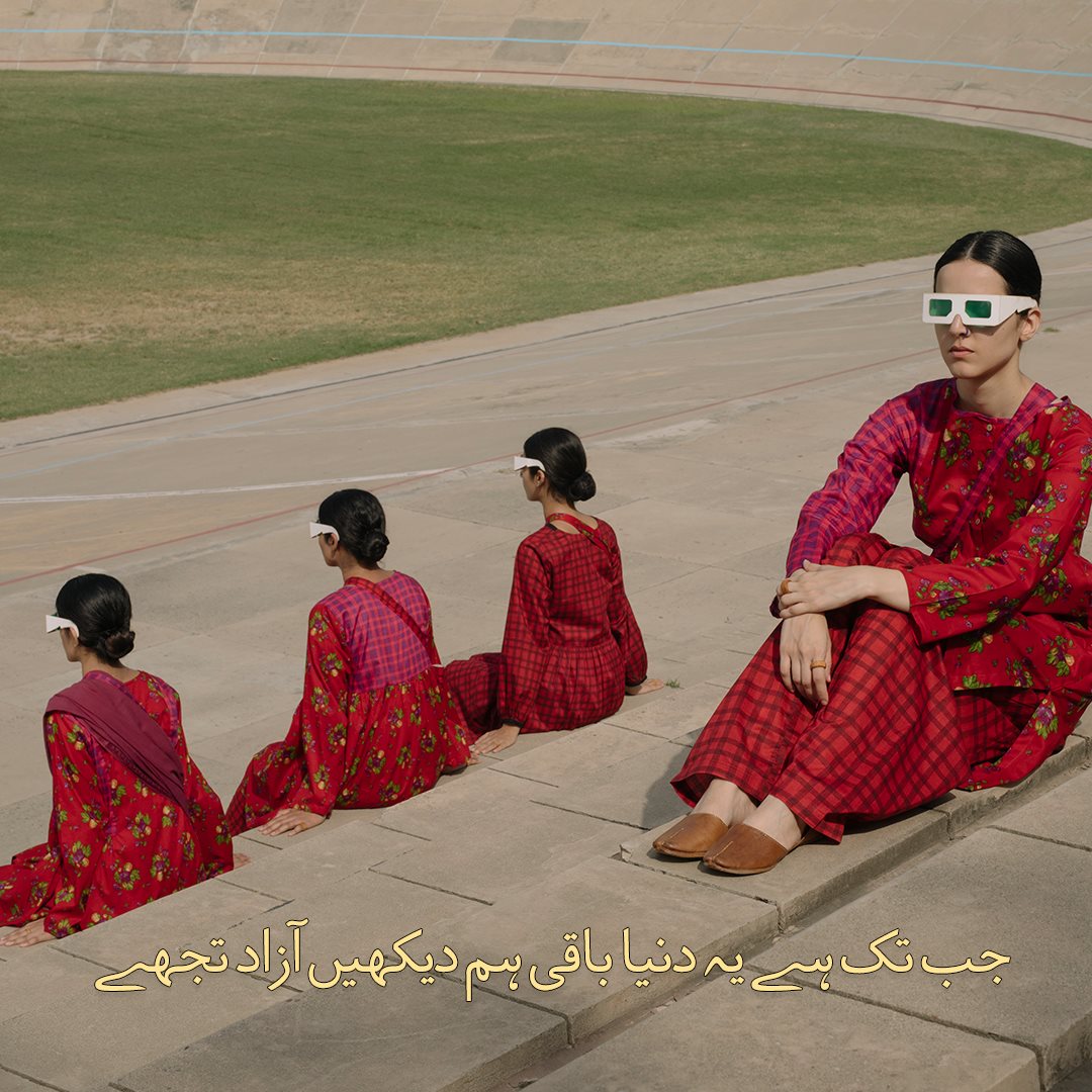 Generation — frame 3